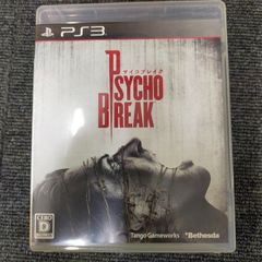サイコブレイク【CEROレーティング「D」 - PS3[PHYSICAL_VIDEO_GAME_SOFTWARE]ID:AU_03A_0962_4562226430758_A001