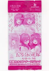 2025年最新】五等分の花嫁 PR パックの人気アイテム - メルカリ