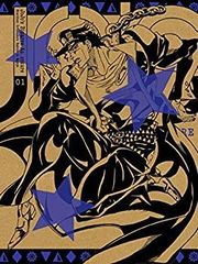 [중고] 조조의 기묘한 모험 스타 더스트 크루세이더스 이집트편 Vol.1 (종이제 슬림 재킷 사양)(이벤트 티켓 우선 판매 신청권 첨부)(첫회 생산한 qqffhab