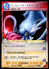 Item thumbnail for item ae57b0e6-77f0-4c70-b2d9-9a1829d67f6b