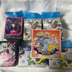 マリィ　サプライ 2025年最新】マリィサプライの人気アイテム - メルカリ