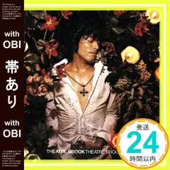 2025年最新】THEATRE BROOKの人気アイテム - メルカリ