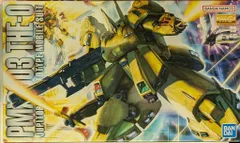 2025年最新】mg ジ・oの人気アイテム - メルカリ