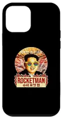 2023年最新】rocketmanの人気アイテム - メルカリ