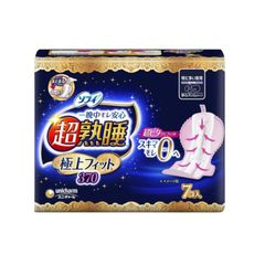 Item thumbnail for item 801defc7-1a78-4eaf-bfa0-96ebc271315e