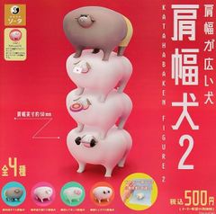 吉徳のぬいぐるみ フィギュアコレクション × 全5種セット
