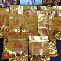 中国茶葉　美味しい鉄観音15包
