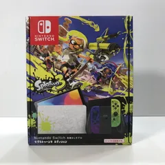 Switch本体有機EL proコン　箱無し ゲオ公式通販サイト/ゲオオンラインストア【中古・箱説なし