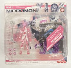 izumonster code corner muay mui 赤成型 - メルカリ