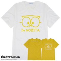 のび太 ドラえもん Tシャツ 半袖 フェイス プリント I'm Doraemon メンズ レディース dr1132-421-B