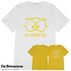 のび太 ドラえもん Tシャツ 半袖 フェイス プリント I'm Doraemon メンズ レディース dr1132-421-Bのサムネイル
