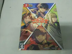 【未開封】 ニンテンドースイッチ 燃えよ! 乙女道士 ~華遊恋語~ 特装版 (限定版)