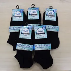 まとめ売り 靴下 お買い得 10足セット  FUKUSUKE  ファブリーズ  25～27㎝ 黒  27226W  強力消臭 抗菌防臭 仕事　31