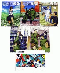 2025年最新】図書館戦争 dvdの人気アイテム - メルカリ