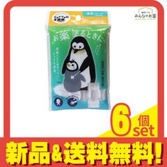 Item thumbnail for item 7ab16ed0-ff10-4e5a-93a0-c2565529f298