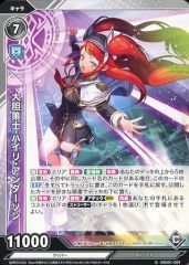 Item thumbnail for item 4832d791-3e3d-4a4e-bd2a-ddee7c69a6a4