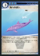 2025年最新】ACGカードの人気アイテム - メルカリ