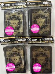 モノクロスリーブプレミアム「全知の眼」【８０枚入】【６７mm×９２mm】