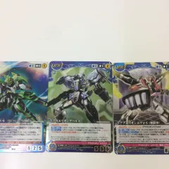アクエリオン クルセイド ブースターボックス　舞い堕ちる翅 3BOX ① アクエリオン クルセイド ブースターボックス舞い堕ちる翅 3BOX ②