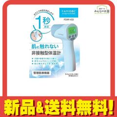 Item thumbnail for item d4e19c4f-4eec-4db1-8665-67f37e3fb150