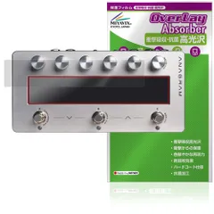 2025年最新】darkglassの人気アイテム - メルカリ