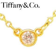 美品】JWアンダーソンパネルジャケット ジャケット Hey! Say! JUMP