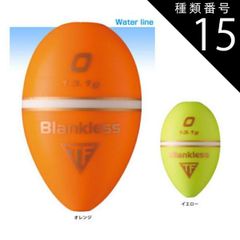 Item thumbnail for item f7b13f87-0c03-4566-aa23-9adedee88cb9