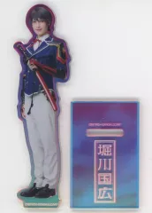 【中古】アクリルスタンド・アクリルパネル 阪本奨悟(堀川国広) アクリルスタンド 戦闘ver. 「ミュージカル『刀剣乱舞』 和泉守兼定 堀川国広 山姥切国広 参騎出陣 ～八百八町膝栗毛～」