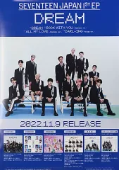 【中古】ポスター B2告知ポスター SEVENTEEN 「CD DREAM」 一般店購入特典