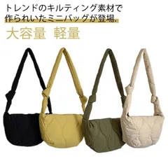 ボディバッグ レディース きれいめ 大容量 軽量 軽い ショルダーバッグ レディース 斜めがけ 大人 かわいい おしゃれ 人気 ママ 旅行 母の日 ギフト 韓国バッグ#wxn12089