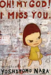 2026年最新】奈良美智 ポストカードブックの人気アイテム - メルカリ