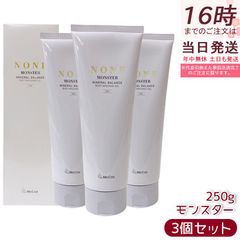 8本】McCoy NON F MONSTER ボディマッサージジェルクリーム - メルカリ