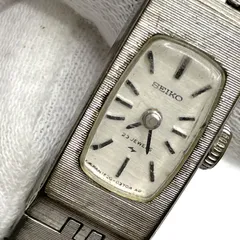 ジャンク　SEIKO　セイコー　レディース　手巻き腕時計　シルバー　シルバー文字盤　1520-3330