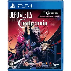Dead Cells: Return to Castlevania Edition PS4 Play Station4 ゲームソフト JAN:4589857091028 ≡A6170