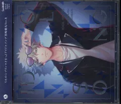 B-green Ver.B うたの☆プリンスさまっ♪ アイドルソング 黒崎蘭丸