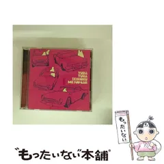 【中古】 ミーのカー / ゆらゆら帝国 / 