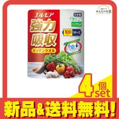 Item thumbnail for item f719a16b-a895-4688-8a21-f75d29e92791