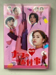 ナースのお仕事