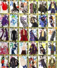 【中古】キャラカード 全30種セット イラストカード 「東京卍リベンジャーズ」 コミックス最終31巻発売記念 対象商品購入特典