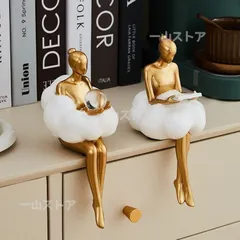 クラシック女性像 陶器 約30cm 女性モチーフ 陶器オブジェ｜アンティーク雑貨｜CHELSEA