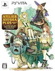アーシャのアトリエ Plus ~黄昏の大地の錬金術士~ プレミアムボックス 初回アーシャ専用コスチューム ホワイトダイヤモンド - PS Vita