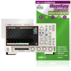 OWON デジタル・オシロスコープ ADS900A シリーズ 保護 フィルム OverLay Absorber 高光沢 for 測定器 衝撃吸収 高光沢 ハードコート 抗菌