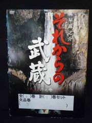 0161□中古DVD＃ ヴェロニカ・マーズ ファイナルシーズン 後半