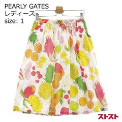 PEARLY GATESパーリーゲイツ スカート カラフルフルーツ柄 size0