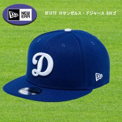 正規品】大谷翔平／ドジャース／CITY CONNECT／キャップ／キッズ