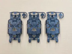 MSカラーシャーシセット　11個セット タミヤ ミニ四駆特別企画 MSカラーシャーシセット(パープル