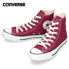 コンバース オールスター 定番 ハイカット スニーカー レディース 紐 CONVERSE HI キャンバス CANVAS ALL STAR 靴 定番 国内正規品 マルーン 赤 ワインレッド