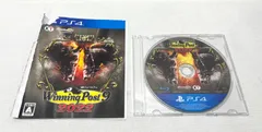 【PS4】Winning Post 9 2022 (パッケージ無し)