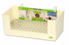 Item thumbnail for item 3cf11b48-c54f-4bac-80a8-a247e167b730