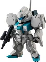 [중고] 식완 트레이딩 피겨 4. 네로 [FW GUNDAM CONVERGE 23]